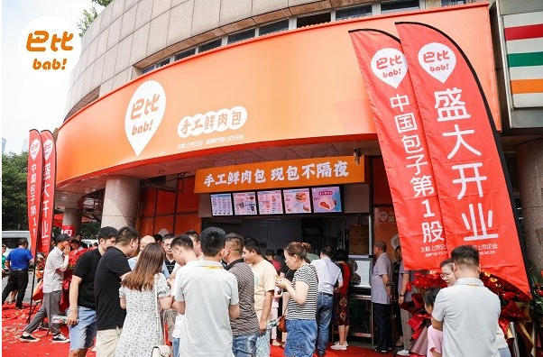 新中式饅頭有未來嗎？巴比：順應(yīng)消費(fèi)趨勢是關(guān)鍵|餐飲界