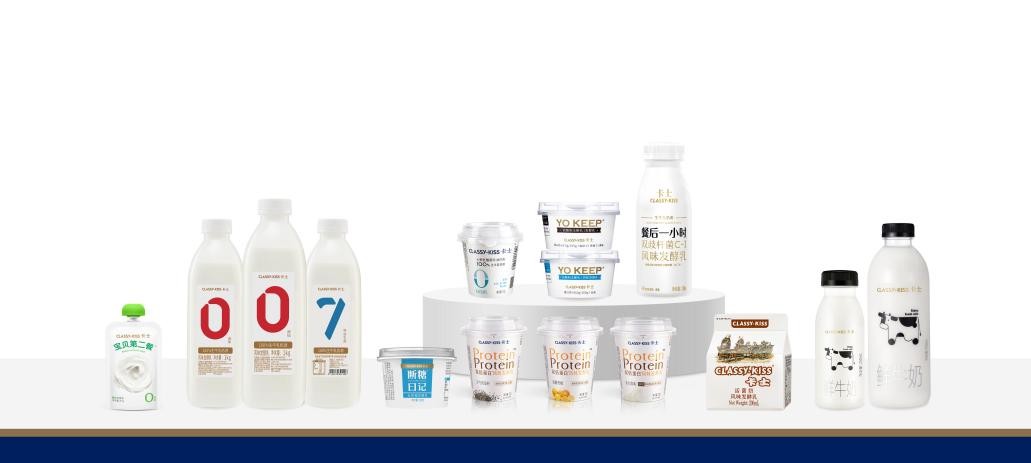 卡士酸奶，營養(yǎng)美味兩不誤！