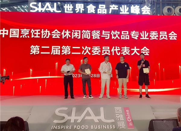 餐飲業(yè)復(fù)蘇潮來臨 夸父炸串接連斬獲權(quán)威獎項成行業(yè)“新標桿”