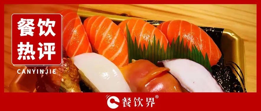 核污水陰影下，4萬+日料、13萬+海鮮餐廳該何去何從？