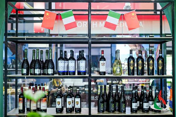 地理標(biāo)志獲獎(jiǎng)，葡萄酒和奶制品成意大利在華暢銷產(chǎn)品