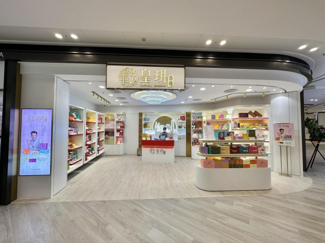 古天樂都推薦的月餅，錯過再等一年！