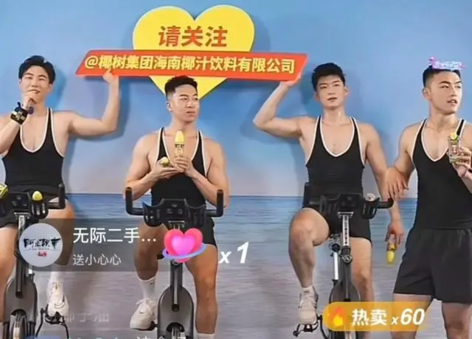 2023餐飲界八大現(xiàn)象級營銷事件盤點(diǎn)