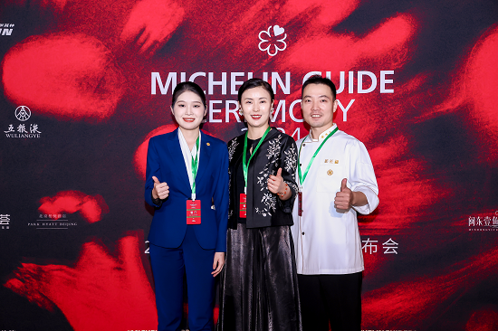 新長福又雙叒出圈了！成為首個(gè)源自湖南本土的米其林入選餐廳