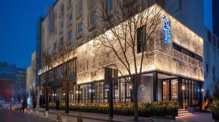 北京朝陽消費(fèi)版圖再刷新，CBD景祥街128號品質(zhì)餐飲街區(qū)10月27日盛況啟幕