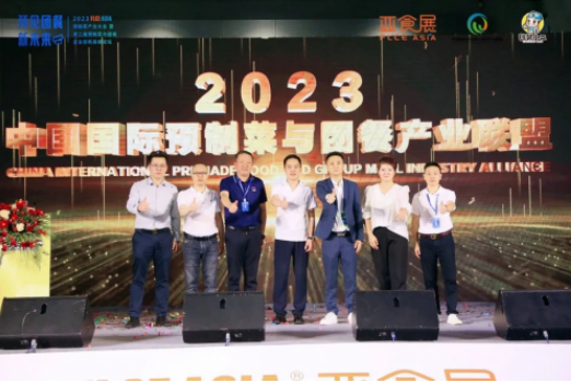 預(yù)制菜頻頻卷入風(fēng)波，“談?lì)A(yù)制菜色變”何時(shí)消？