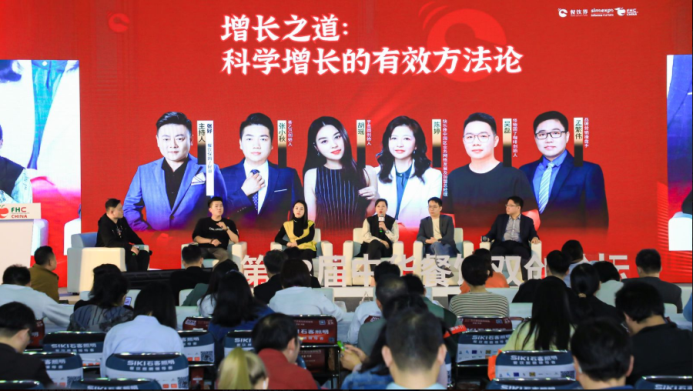 增長之道，科學增長的有效方法論