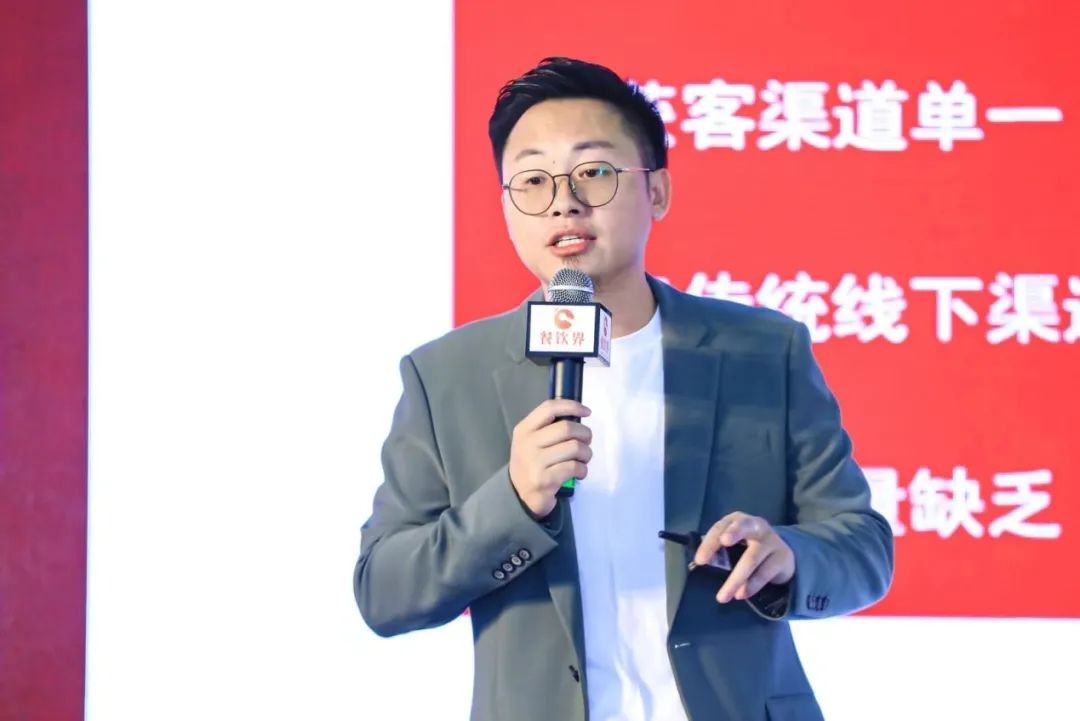 鶴九：如何借力新媒體引爆B端招商？