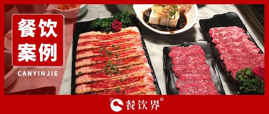 把北京爆紅小火鍋開到小縣城，半年賠了50萬，總結(jié)4點(diǎn)血的教訓(xùn)