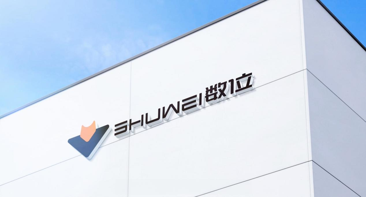 數(shù)位大數(shù)據(jù)D輪獲億元融資，以大數(shù)據(jù)和AI技術(shù)賦能商業(yè)智能決策