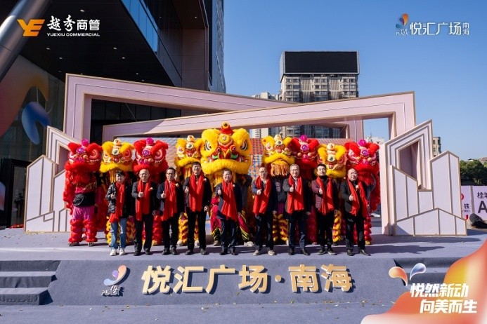 悅匯廣場·南海開業(yè)首日銷售額超300萬，火烈鳥美陳引發(fā)打卡熱潮！