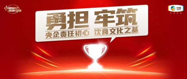 新消費(fèi)崛起，餐飲可持續(xù)發(fā)展路在何方？