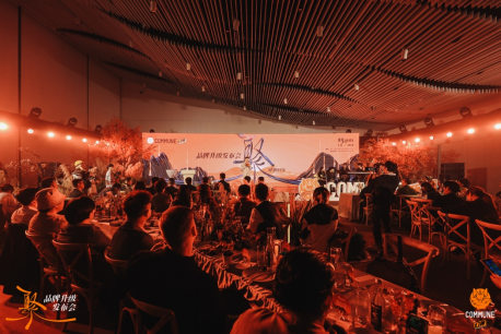 COMMUNE 幻師品牌升級，全國?家 COMMUNE MUSEUM 幻師臻選店亮相深圳