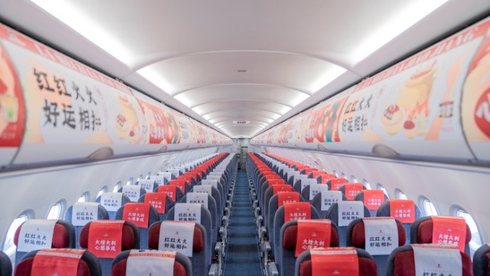 完美收官！辣妹子特約贊助《傲椒的湘菜》第三季，強化品牌C端觸達(dá)