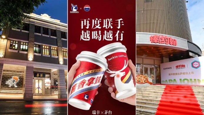 透過(guò)喜茶、瑞幸、棒約翰等爆款制造機(jī)，我發(fā)現(xiàn)了2024爆款公式