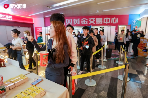 夸父炸串x“實(shí)在饃范”粥餅倫 全國巡攤深圳站重磅上線！