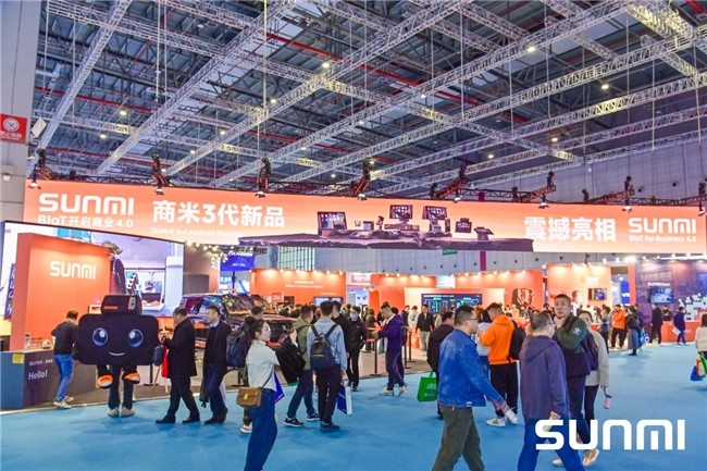 商米3代新品亮相CHINASHOP2024，攜手眾多合作伙伴打造數(shù)字化新場(chǎng)景
