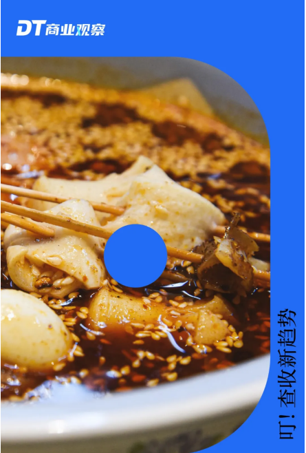 創(chuàng)業(yè)門檻極低的餐飲行業(yè)，復(fù)制與存活門檻其實(shí)極高