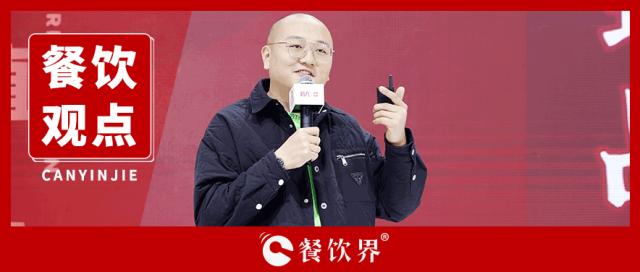 三年開500家店，螺螄粉品類的現(xiàn)狀和創(chuàng)新突圍