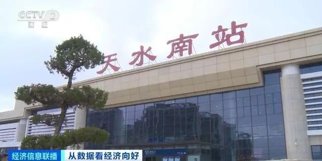 開業(yè)18天，賠出去近30萬(wàn)，天水麻辣燙第一波閉店潮來(lái)了