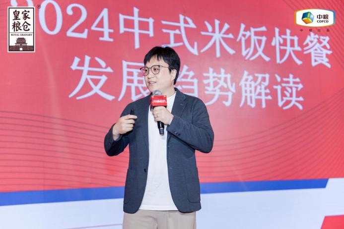 小米飯撬動(dòng)大民生，皇家糧倉(cāng)攜領(lǐng)行業(yè)伙伴共餐未來