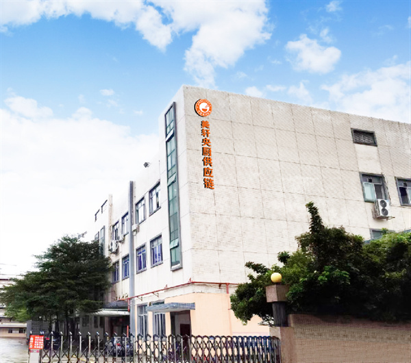 樂享三伏，健康一“夏” | 美軒營養(yǎng)配餐的食安“7”重保障