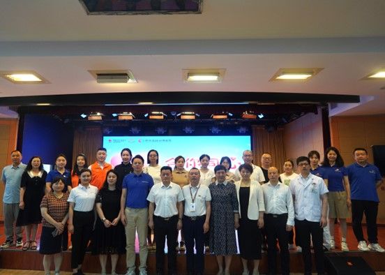 中國紅十字基金會(huì)合生元母嬰救助基金“天使之旅”再啟航