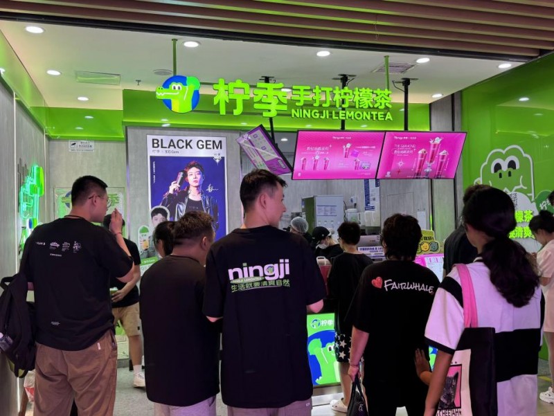 單店日售超千杯！解密檸季高銷量的增長(zhǎng)密碼