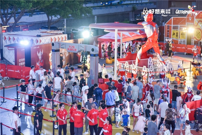 好想來(lái)創(chuàng)新聯(lián)動(dòng)全民IP經(jīng)典奧特曼 打造休閑零食IP聯(lián)動(dòng)新標(biāo)桿