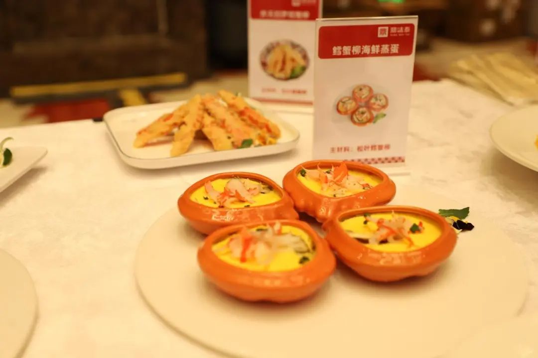 江蘇鼎味泰與株式會(huì)社日水、新加坡平旺攜手開(kāi)拓魚(yú)糜產(chǎn)品市場(chǎng)