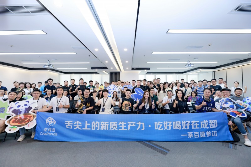 茶百道用飛書，帶動8000+加盟店進入“超級自動化”時代