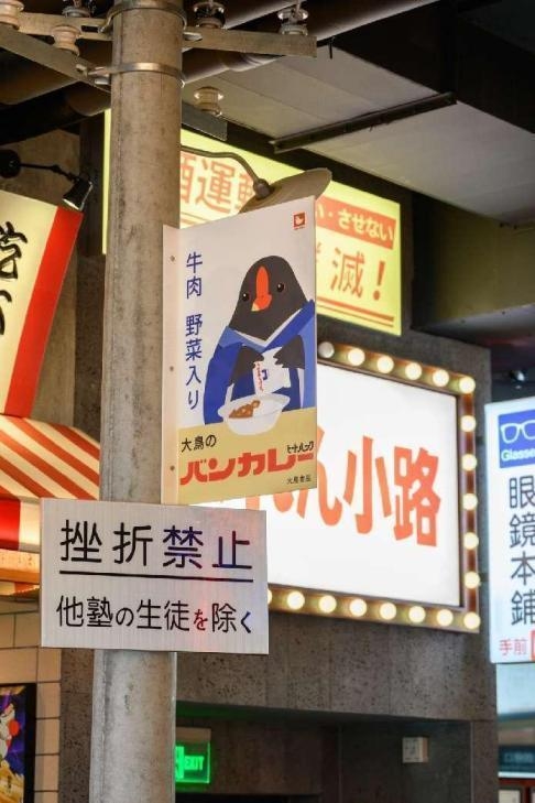 忘掉焦綠，吃掉"焦綠"，石家莊的食客們準(zhǔn)備好了嗎？