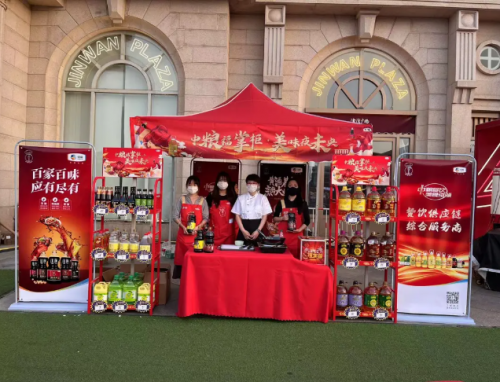 促消費(fèi)、助增長，中糧餐飲“美味夜未央活動(dòng)”助力經(jīng)濟(jì)新增長點(diǎn)