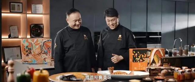 秉大師匠心，承健康美味 | 錦大師品牌宣傳片發(fā)布