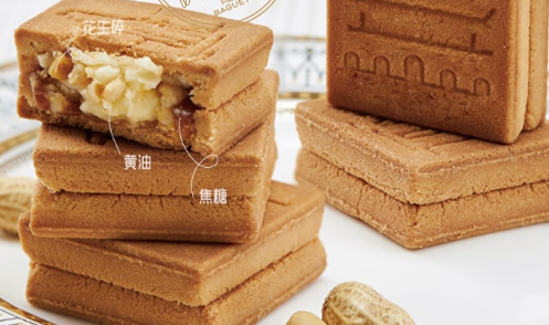 相聚有時(shí)，如何讓愛(ài)與美好無(wú)限？