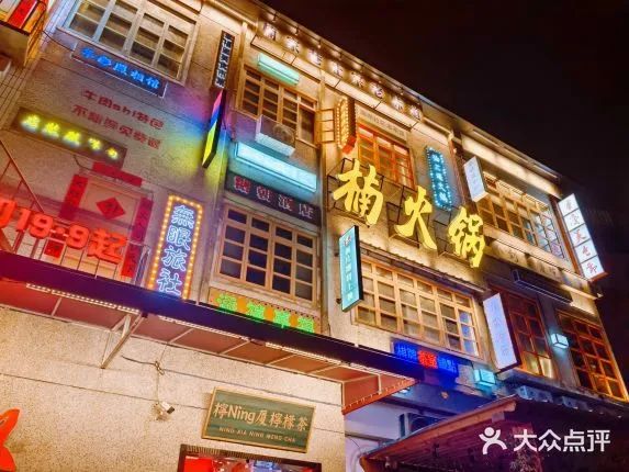 “卷王”上線：火鍋行業(yè)一年新開(kāi)店21萬(wàn)家，閉店14萬(wàn)家