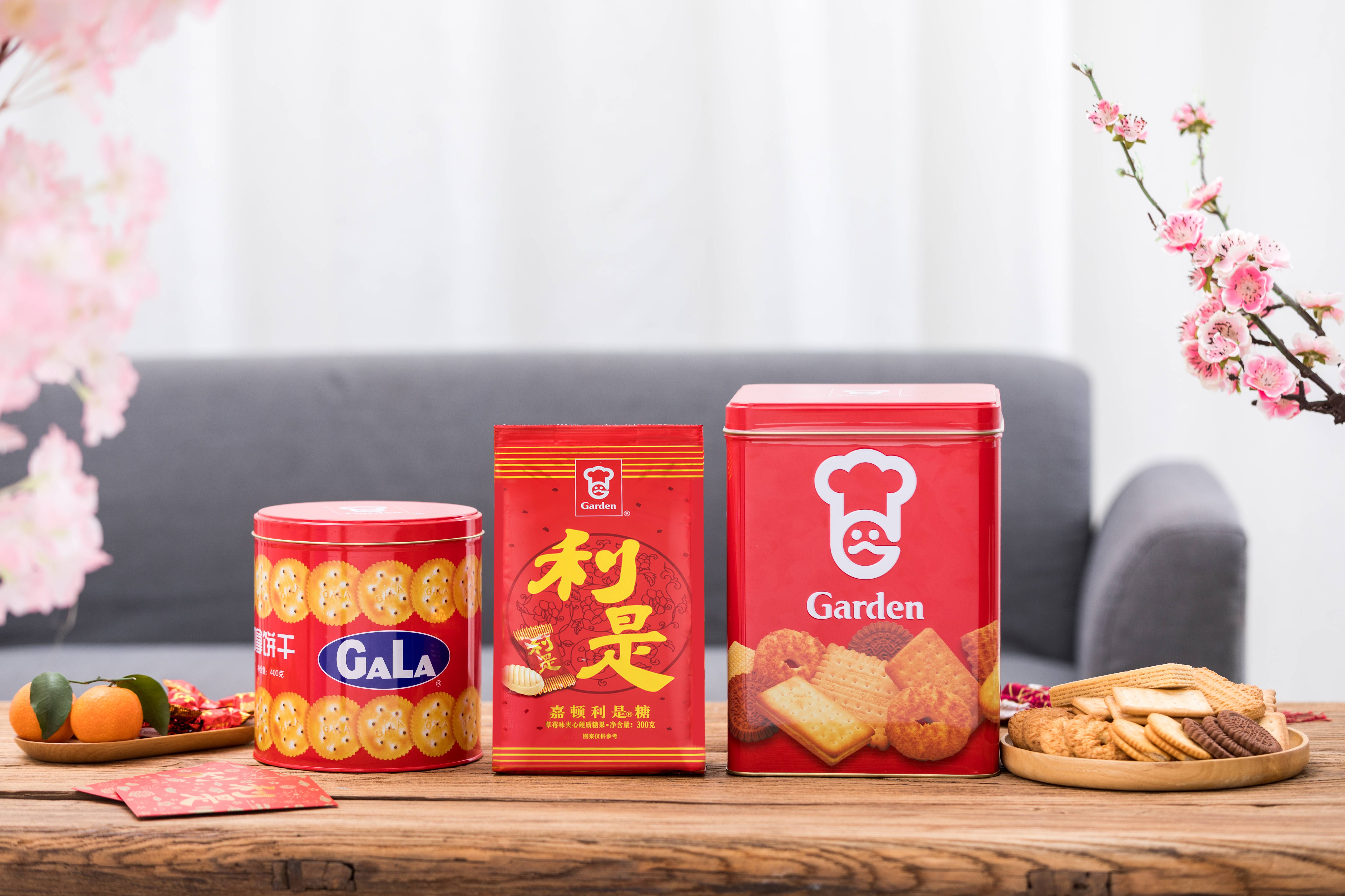 月滿中秋，嘉頓陪伴共度團(tuán)圓時(shí)刻