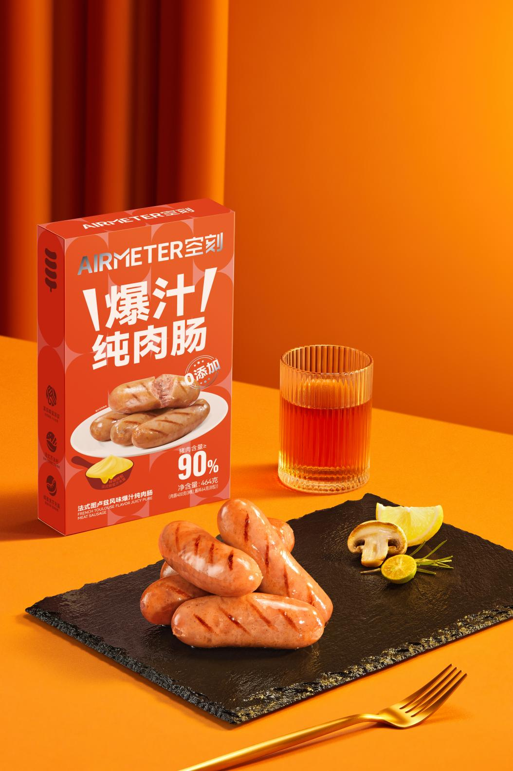 空刻西式輕烹力作：法式圖盧茲爆汁純肉腸，共赴美味盛宴