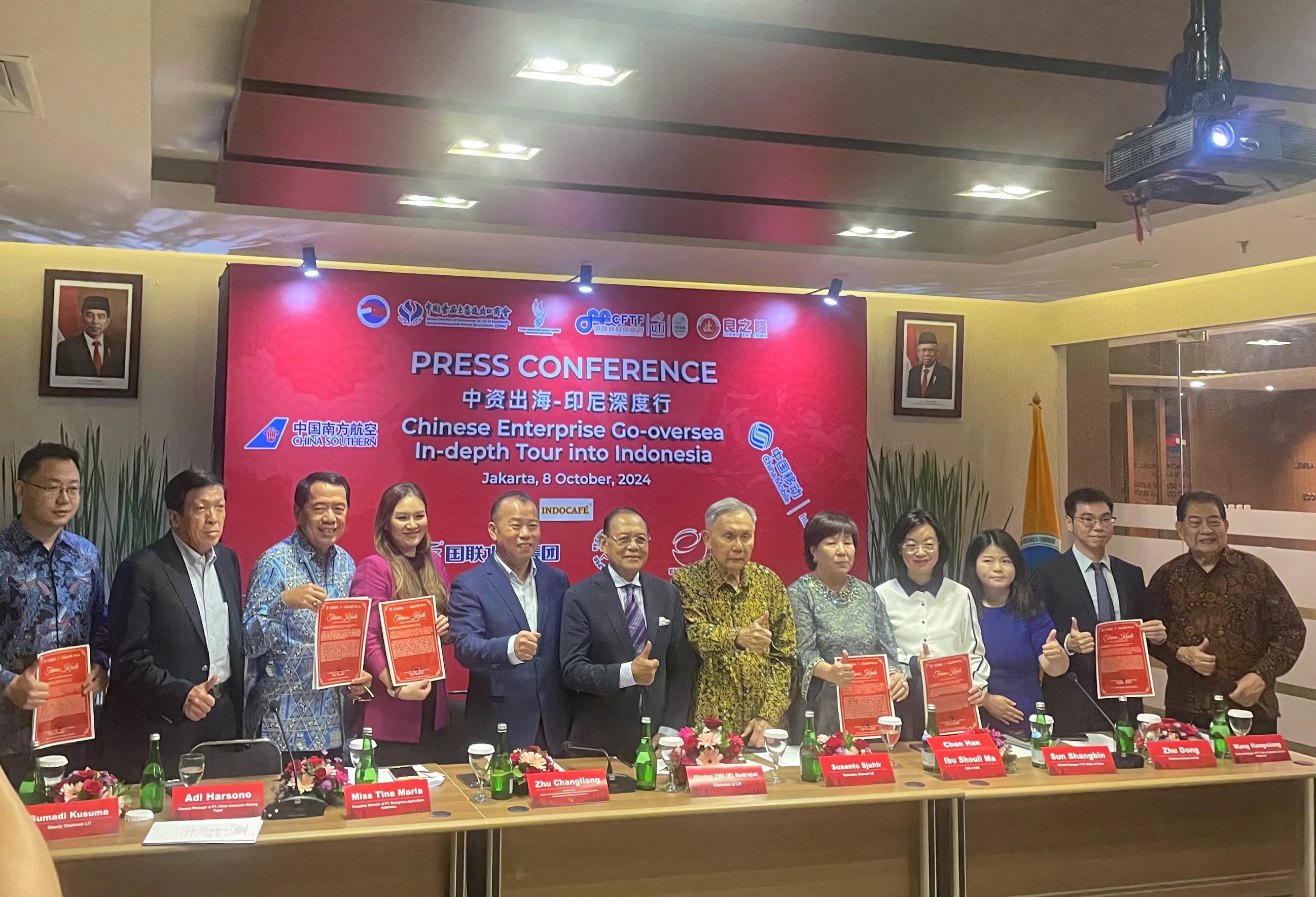 助力中餐穩(wěn)健出海，中資出?！び∧嵘疃刃行侣劙l(fā)布會在雅加達舉行