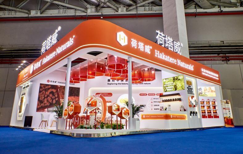 全勤生再度加入進博朋友圈，攜大健康產(chǎn)品對話新蜂業(yè)