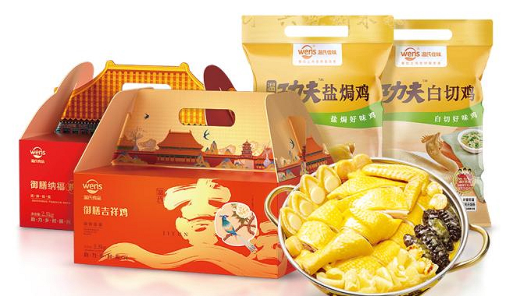 透過溫氏佳味的聯(lián)合營銷，看餐飲產(chǎn)業(yè)生態(tài)大融合