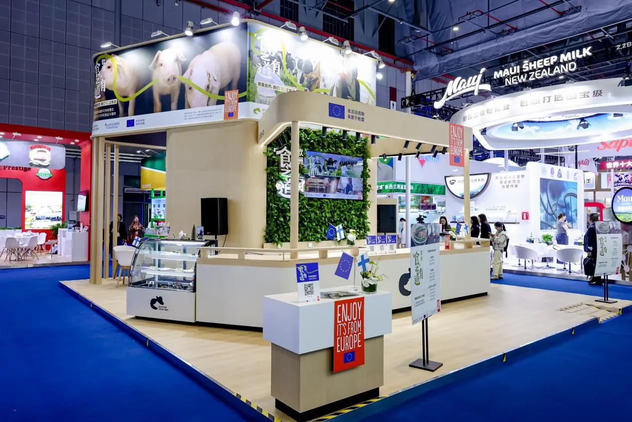 “食之有道——來自芬蘭的歐洲可持續(xù)乳制品與豬肉”亮相2024中國國際進口博覽會 邀您共賞芬蘭風(fēng)味