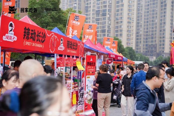 ?本社·回家吃飯開業(yè)引爆破零售記錄，餐桌鮮食掀起創(chuàng)業(yè)新浪潮