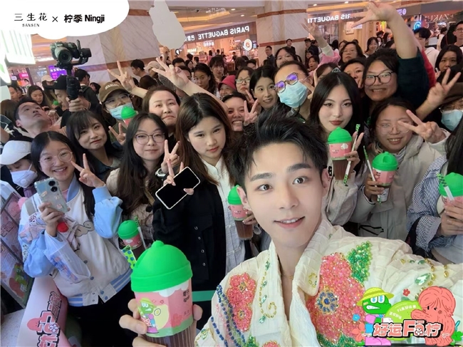 檸季上海三周年，出海逐夢正當時