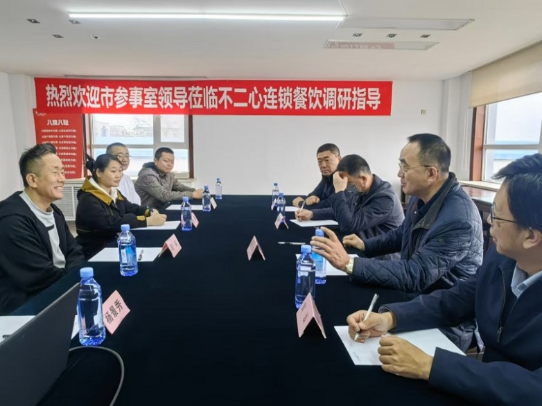 十七年堅守 保證食品安全不二心