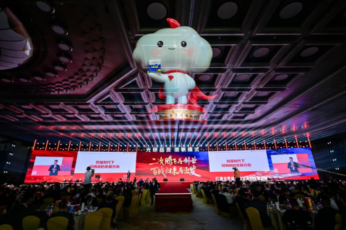 打造世界級餐飲飲品供應(yīng)鏈 共享千億平臺 ——創(chuàng)新共享機(jī)制 讓合作伙伴沒有難做的生意