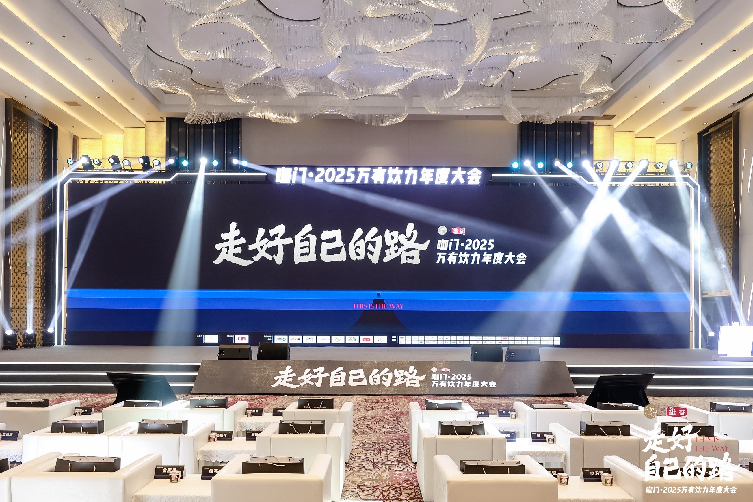 安吉爾榮獲2024產(chǎn)品力量獎，持續(xù)引領(lǐng)餐飲凈水科技創(chuàng)新