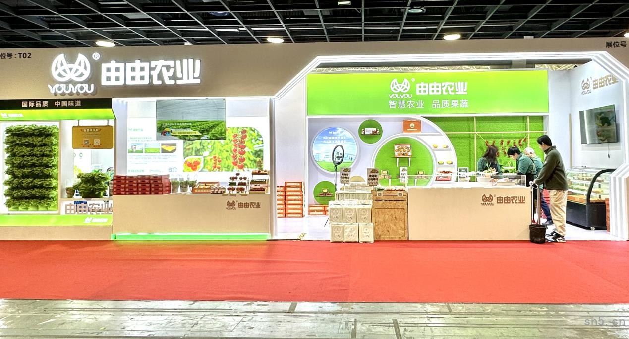 由由農(nóng)業(yè)閃耀第21屆全國優(yōu)質(zhì)農(nóng)產(chǎn)品（上海）采購交易會，打造都市農(nóng)業(yè)新標(biāo)桿