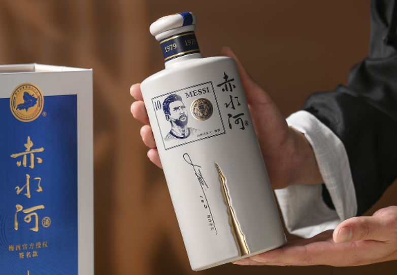 梅西代言白酒，是跨界還是挑戰(zhàn)？一探究竟