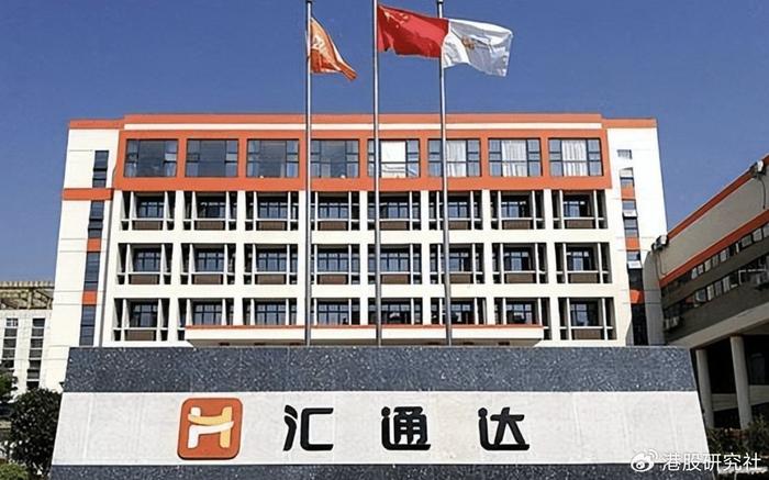 自有品牌集群戰(zhàn)略發(fā)布，匯通達(dá)大快消板塊或迎大幅擴(kuò)張